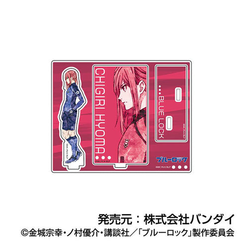 『ブルーロック』アクリルスタンドコレクション レタコレ 07 千切豹馬